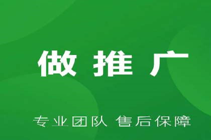 SEM托管优化案例：助力企业实现精准营销