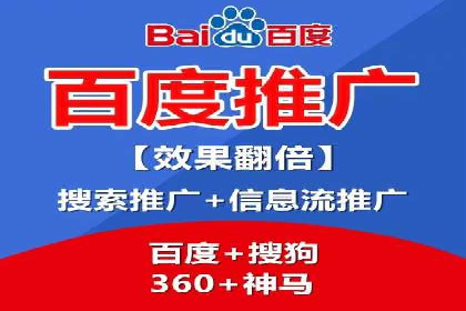 SEM优化策略：实战案例解析