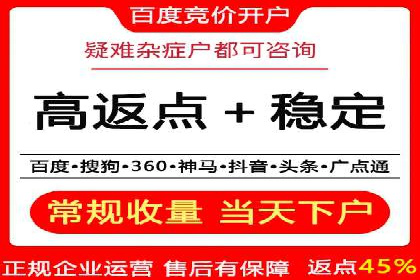 百度品牌推广案例：实战解析品牌塑造策略