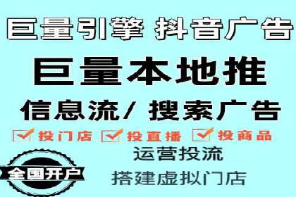 提升转化率的关键——网站sem托管的秘密